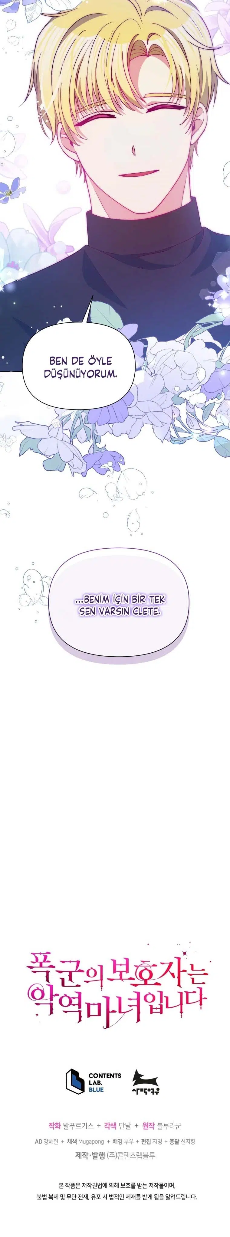 Bir Tiran Nasıl Büyütülür - Bölüm 82 Sayfa 27