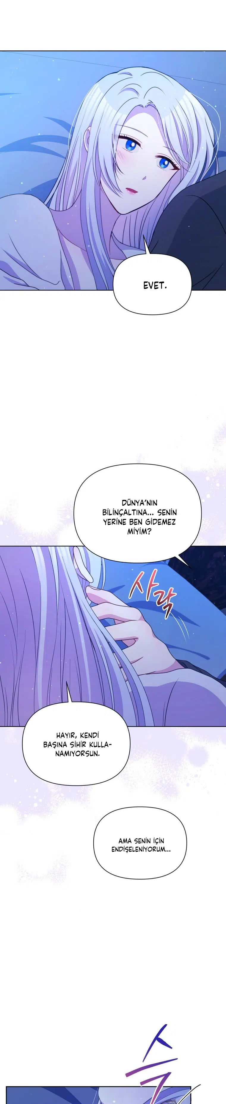 Bir Tiran Nasıl Büyütülür - Bölüm 94 Sayfa 18