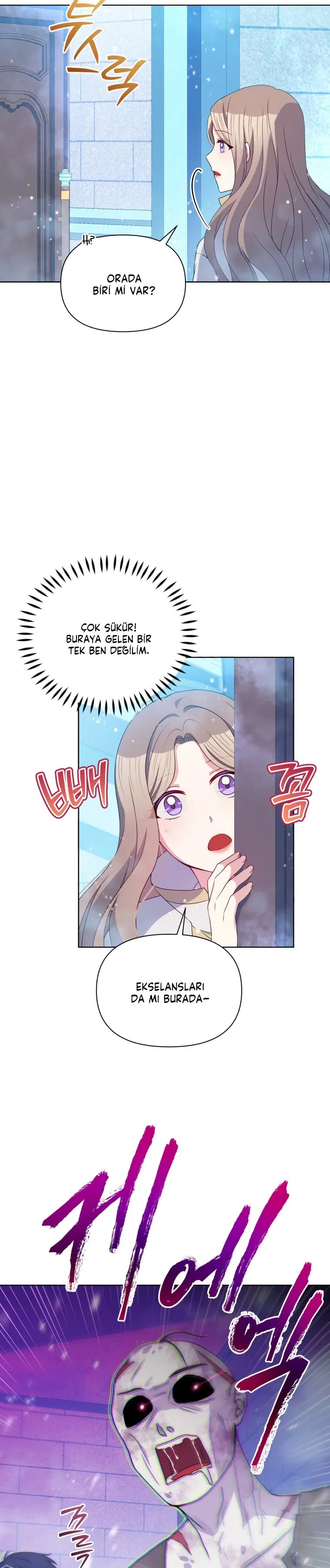 Bir Tiran Nasıl Büyütülür - Bölüm 96 Sayfa 3