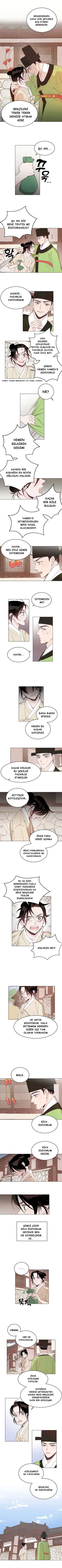 Awesome Boys - Bölüm 2 Sayfa 2