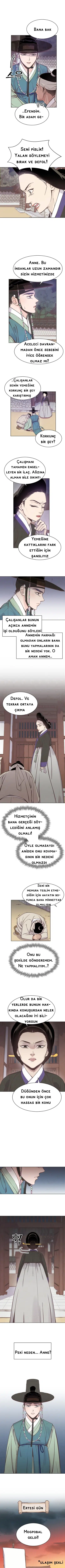 Awesome Boys - Bölüm 7 Sayfa 7