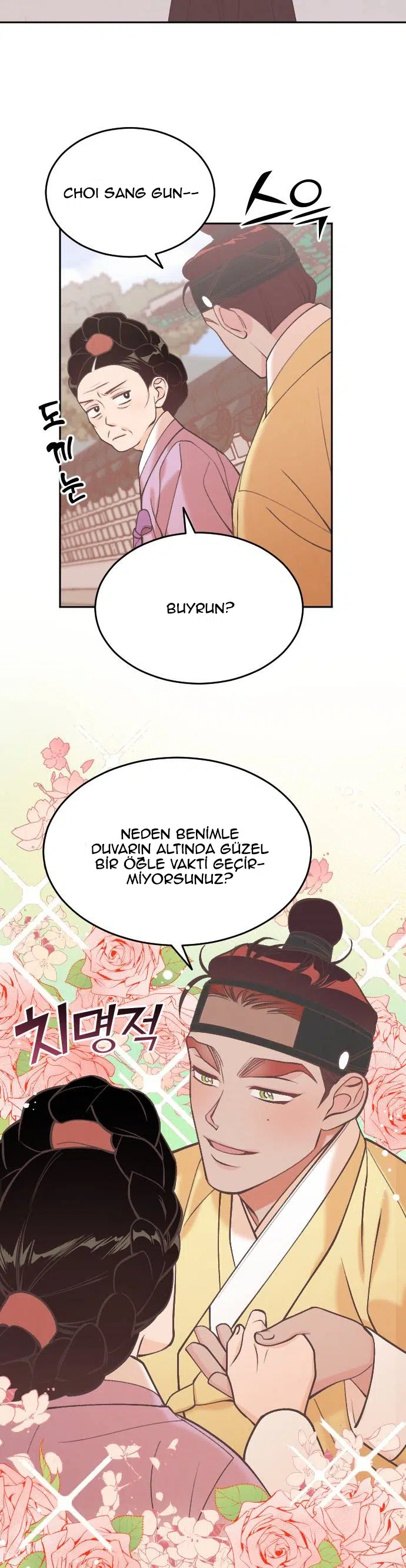 Awesome Boys - Bölüm 46 Sayfa 32