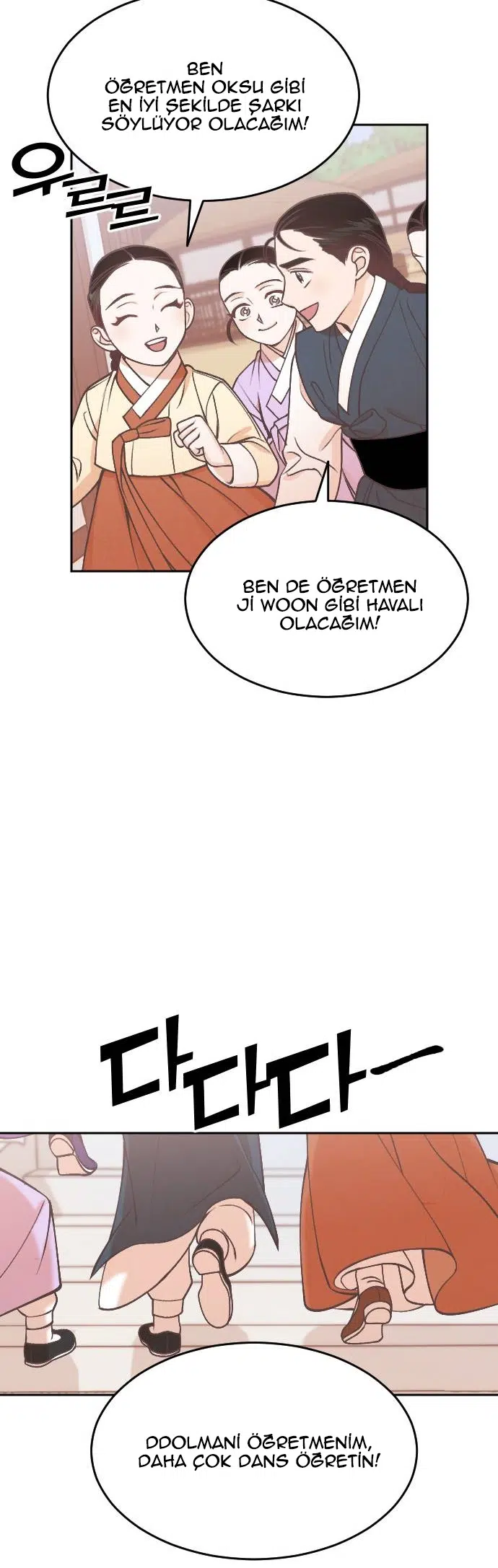 Awesome Boys - Bölüm 52 Sayfa 55