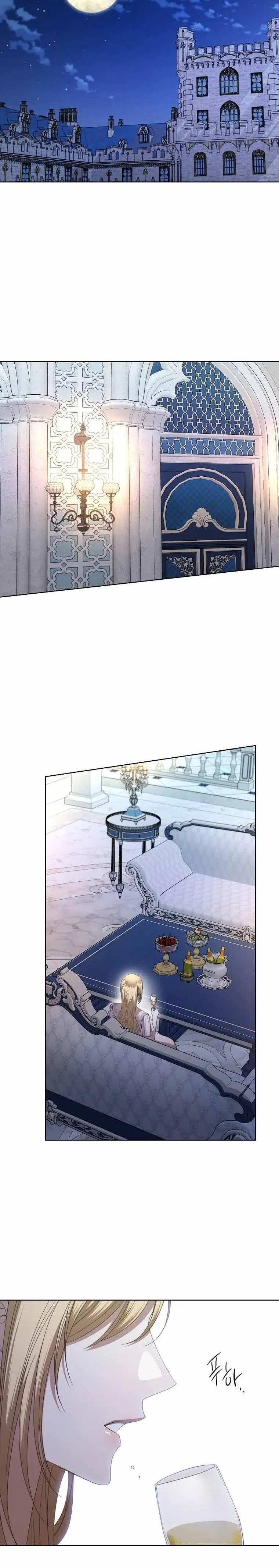 Aşkım Çoktan Bitti - Bölüm 71 Sayfa 13