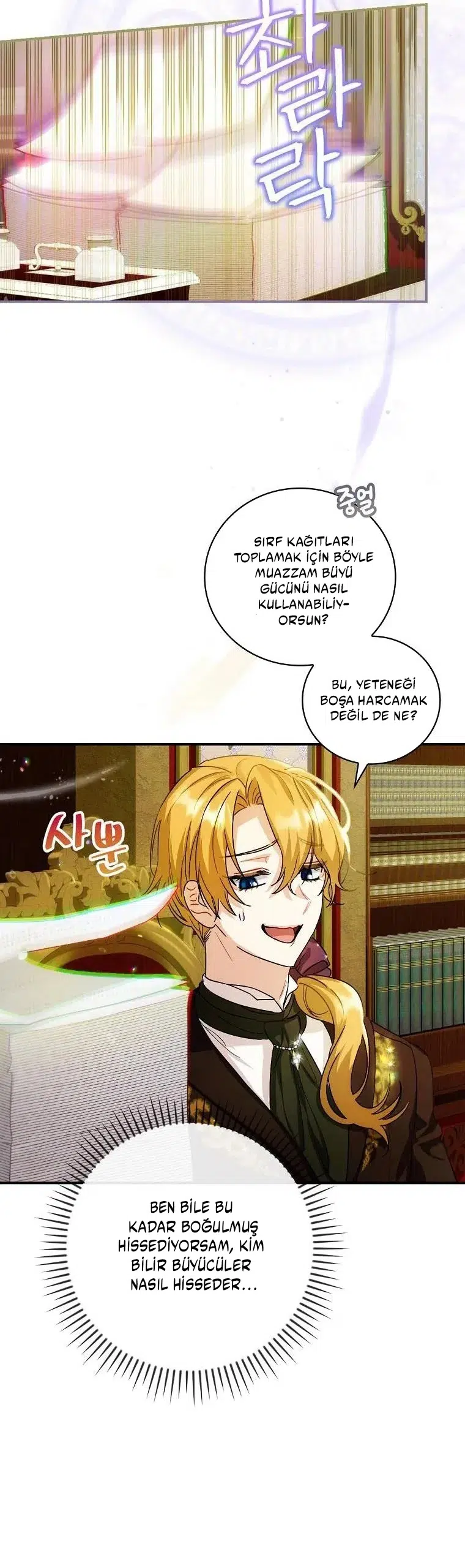 Bu Bebek Senin Değil! - Bölüm 4 Sayfa 16