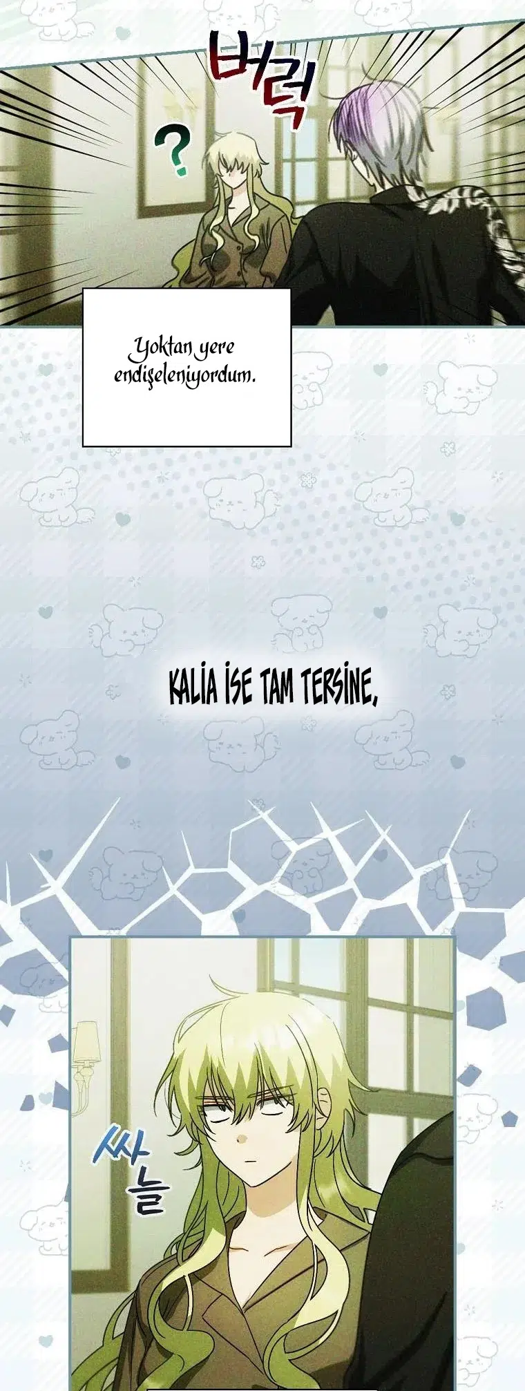 Bu Bebek Senin Değil! - Bölüm 4 Sayfa 25
