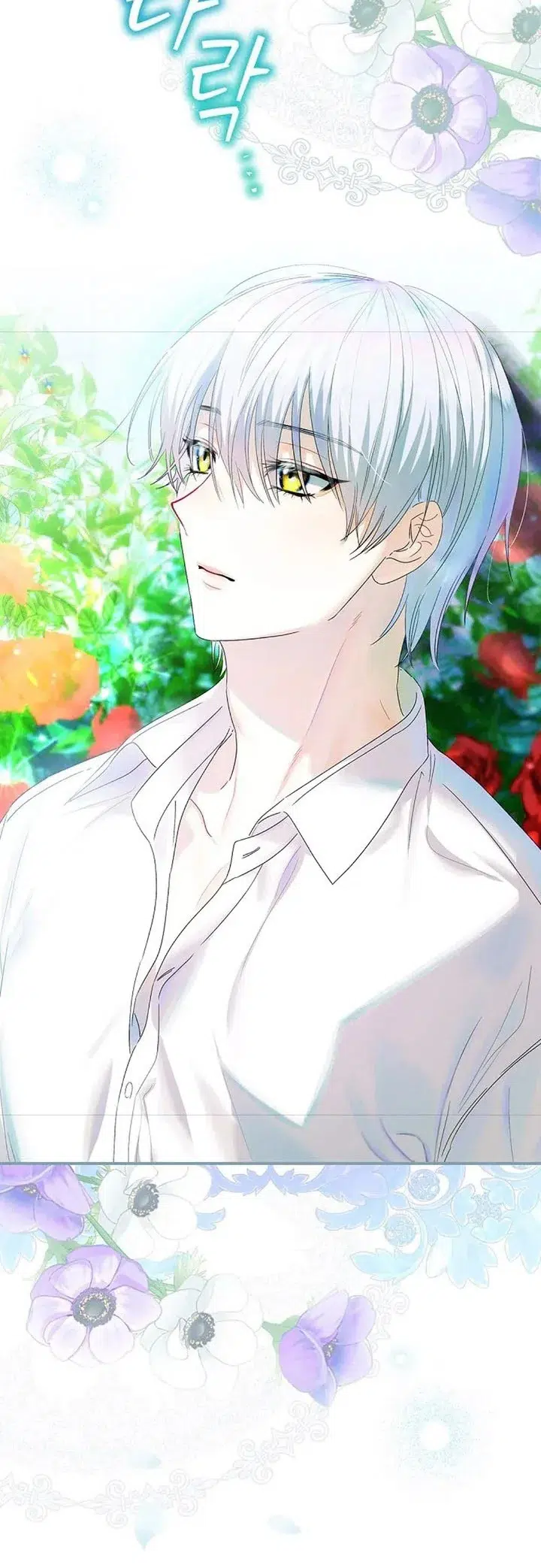 Bu Bebek Senin Değil! - Bölüm 5 Sayfa 29