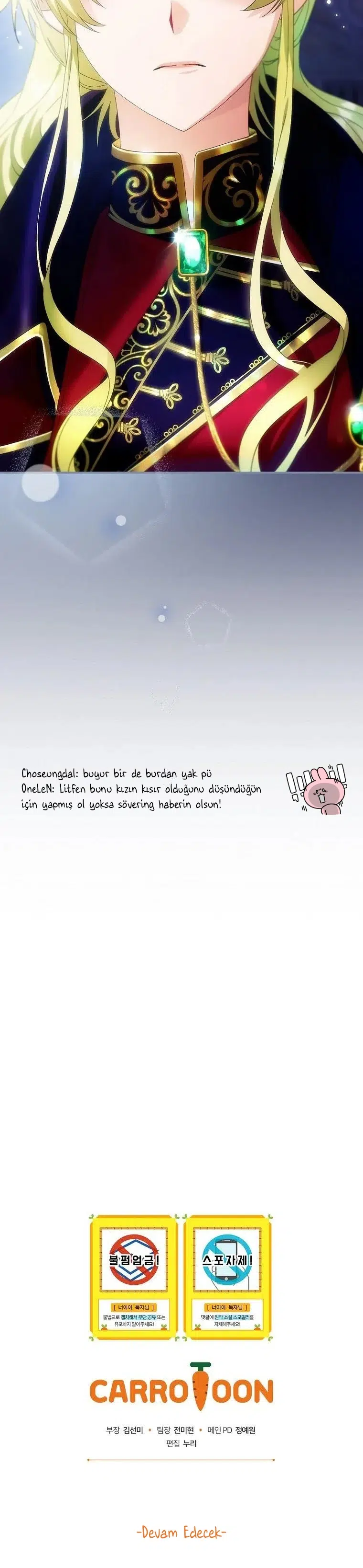 Bu Bebek Senin Değil! - Bölüm 8 Sayfa 32