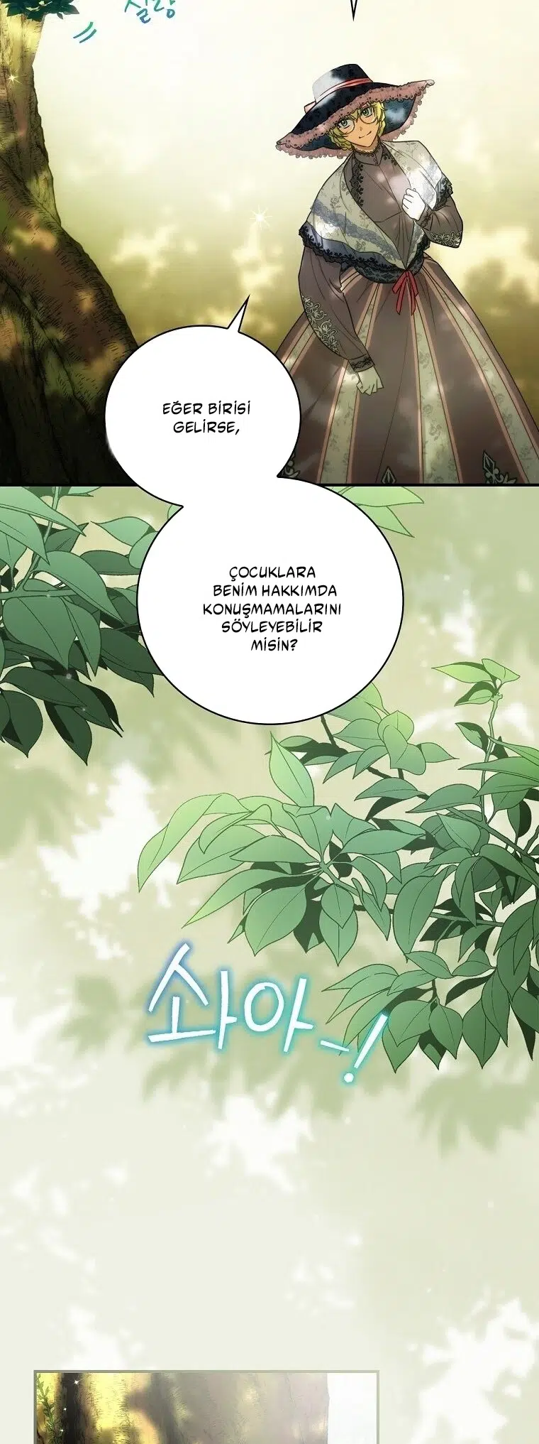 Bu Bebek Senin Değil! - Bölüm 16 Sayfa 18