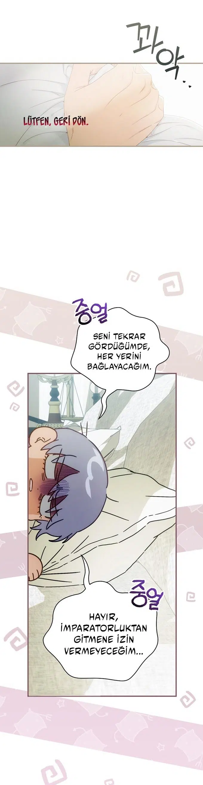 Bu Bebek Senin Değil! - Bölüm 25 Sayfa 5