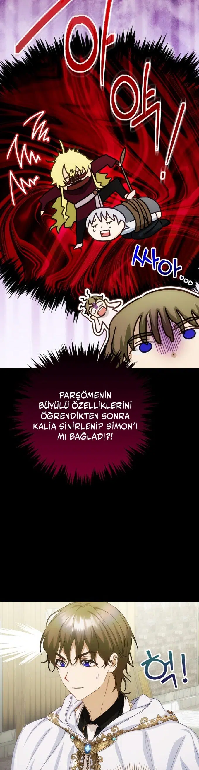 Bu Bebek Senin Değil! - Bölüm 25 Sayfa 22