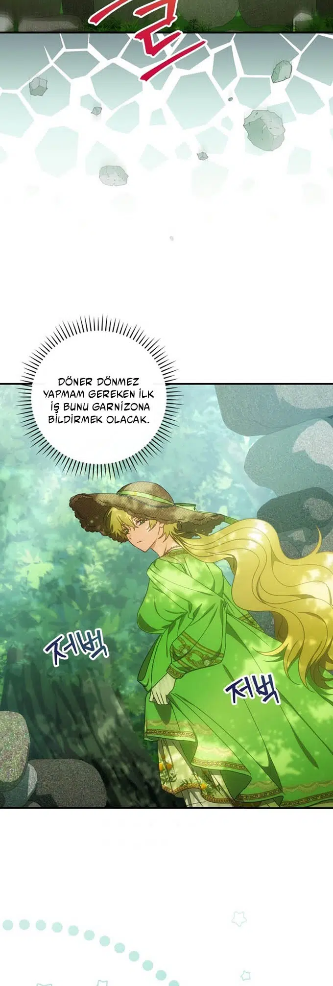 Bu Bebek Senin Değil! - Bölüm 27 Sayfa 24