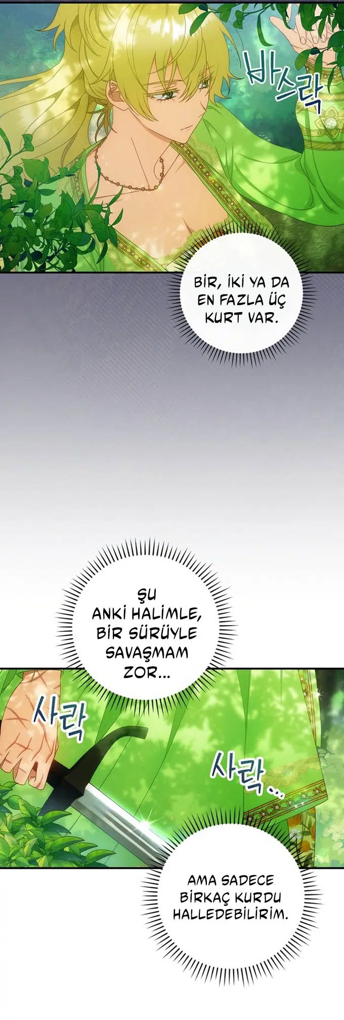 Bu Bebek Senin Değil! - Bölüm 27 Sayfa 33