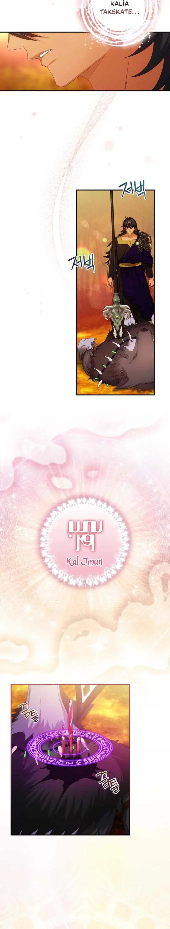 Bu Bebek Senin Değil! - Bölüm 31 Sayfa 3