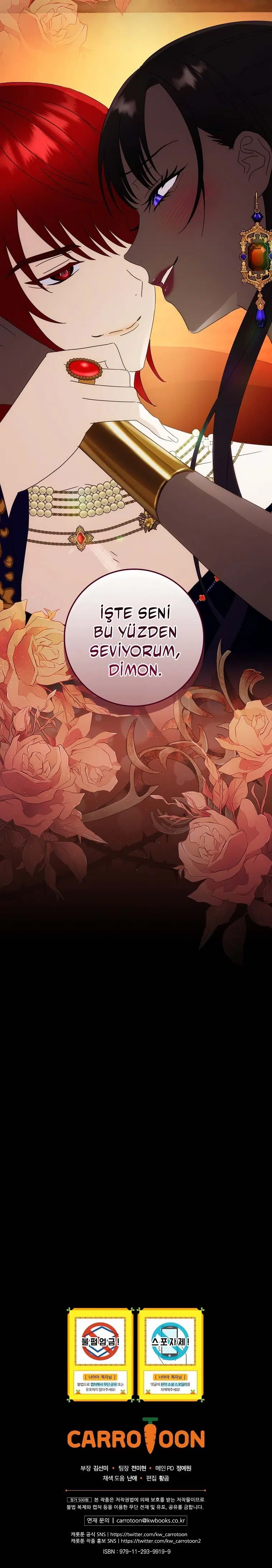 Bu Bebek Senin Değil! - Bölüm 36 Sayfa 29