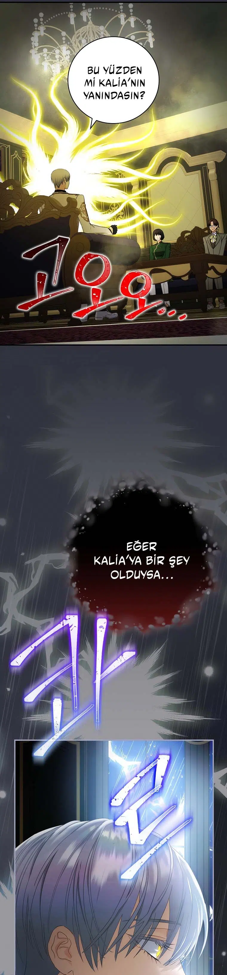 Bu Bebek Senin Değil! - Bölüm 42 Sayfa 14