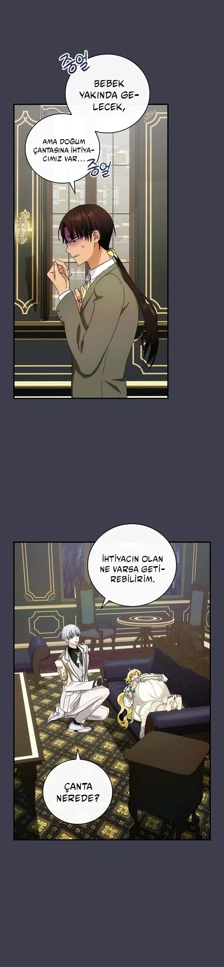 Bu Bebek Senin Değil! - Bölüm 43 Sayfa 16