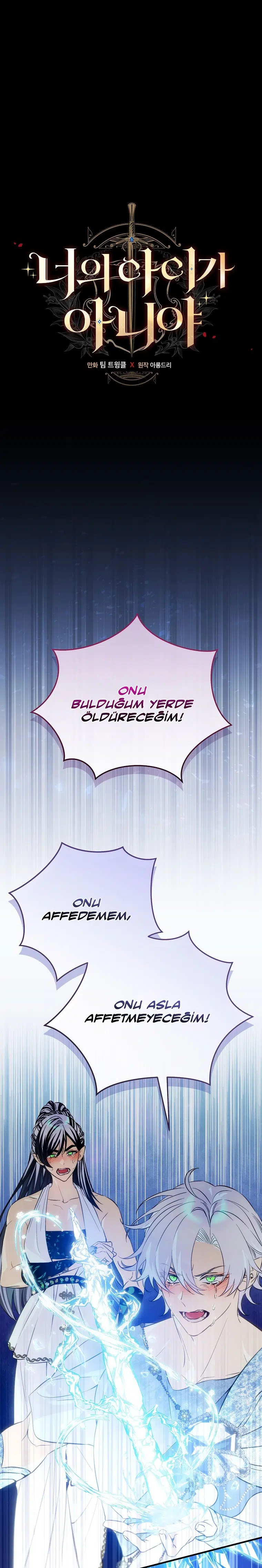 Bu Bebek Senin Değil! - Bölüm 85 Sayfa 2