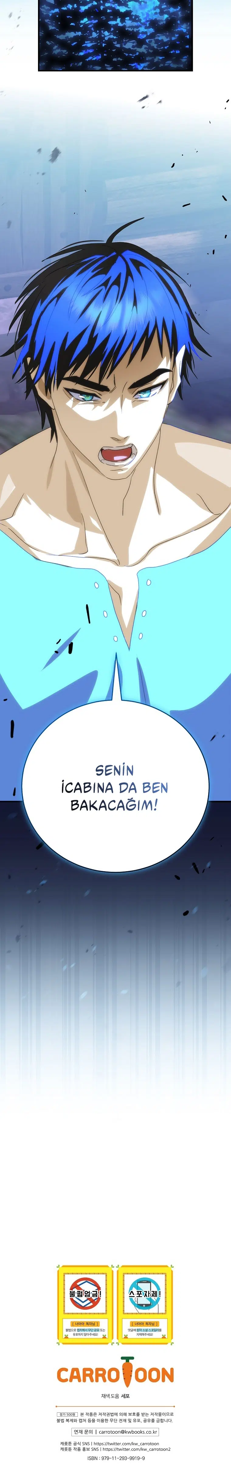 Bu Bebek Senin Değil! - Bölüm 91 Sayfa 31