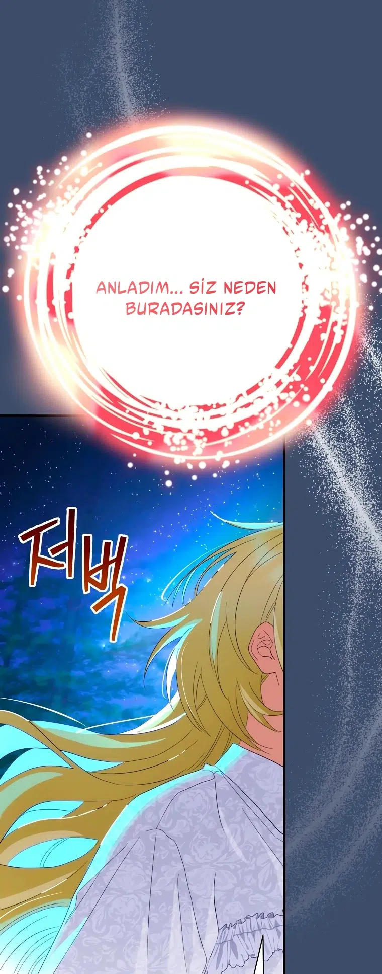 Bu Bebek Senin Değil! - Bölüm 93 Sayfa 25
