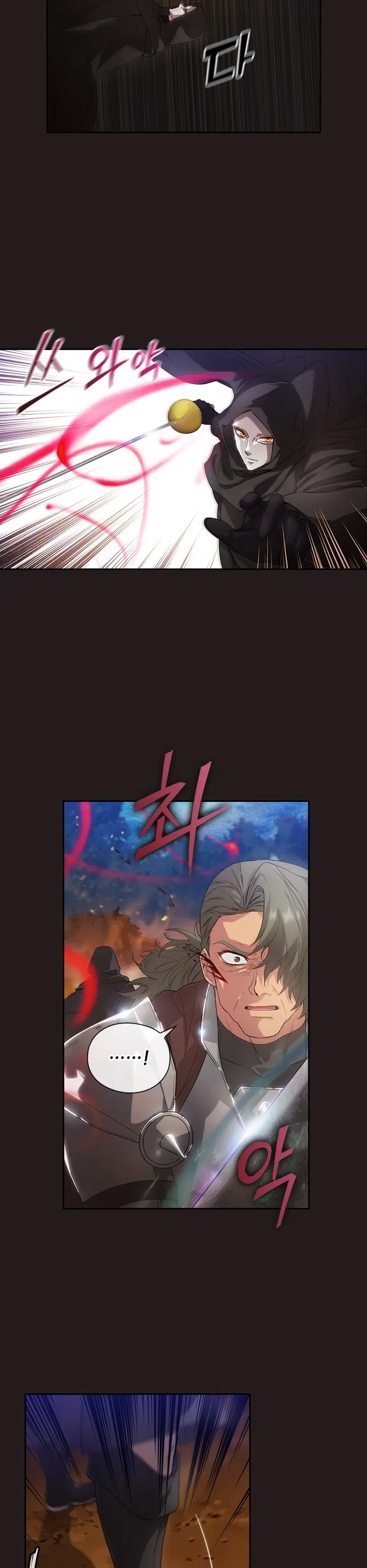 Adonis’in Hatıraları - Bölüm 191 Sayfa 22
