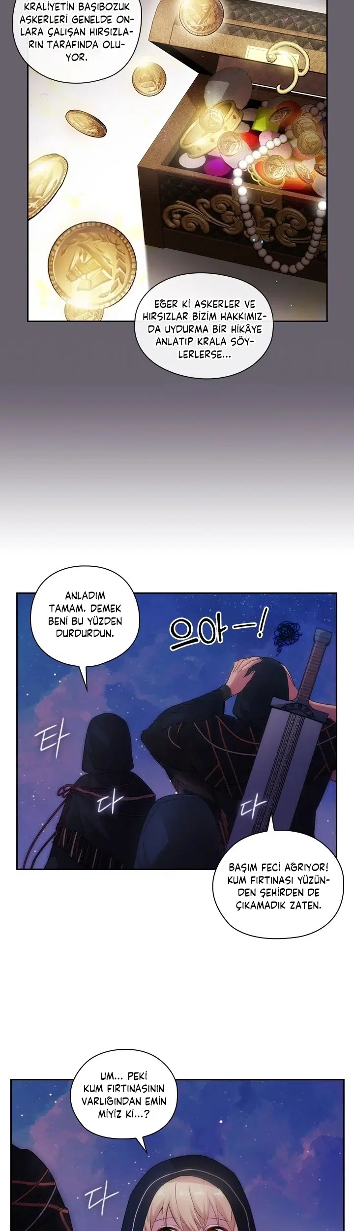 Adonis’in Hatıraları - Bölüm 205 Sayfa 17