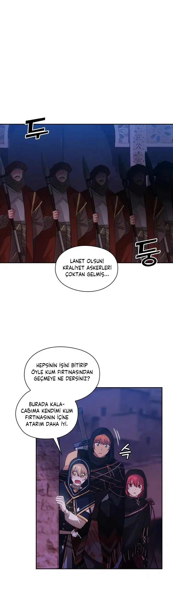 Adonis’in Hatıraları - Bölüm 205 Sayfa 20