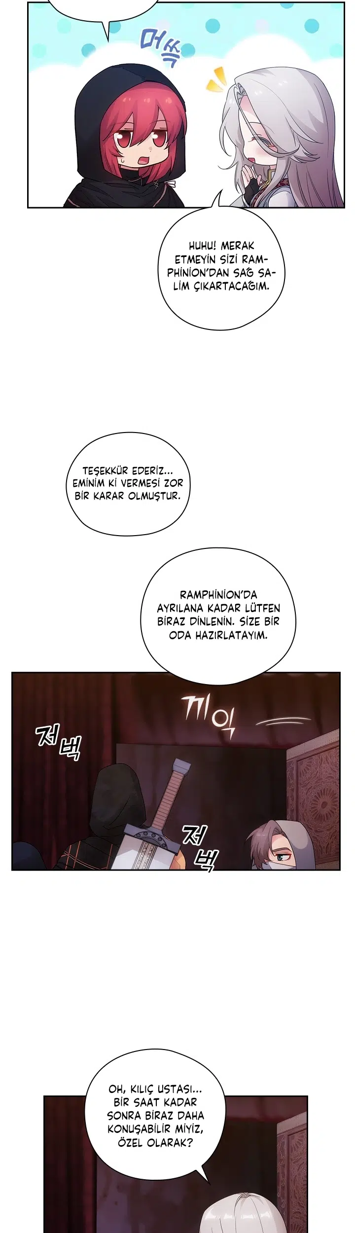 Adonis’in Hatıraları - Bölüm 207 Sayfa 21
