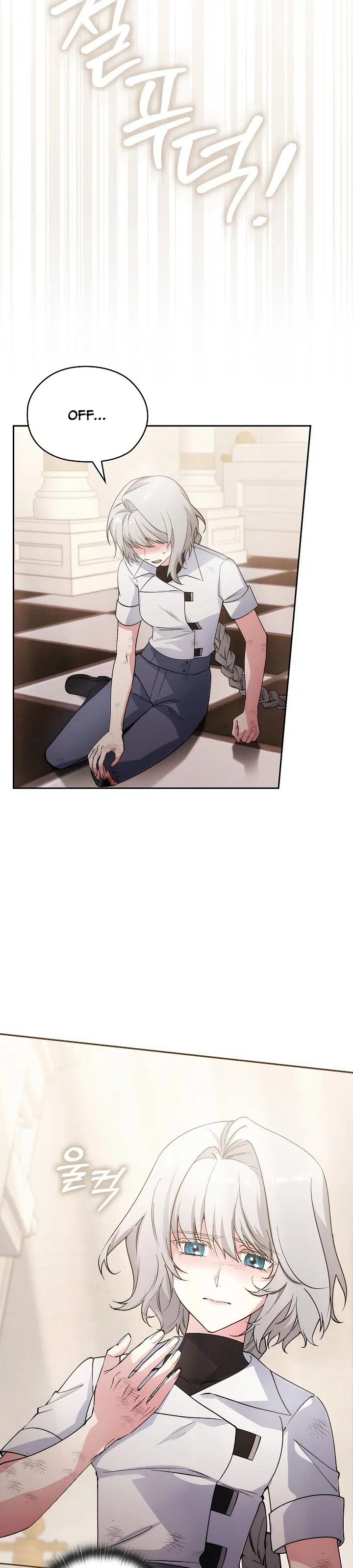 Adonis’in Hatıraları - Bölüm 277 Sayfa 15