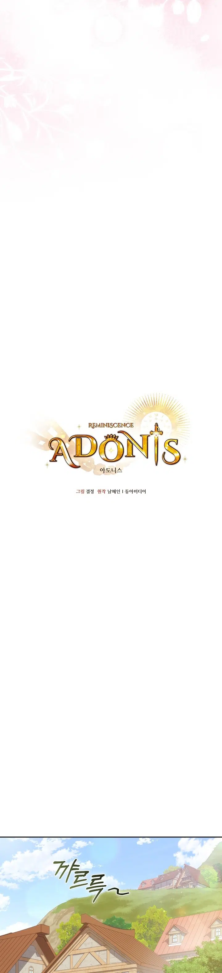 Adonis’in Hatıraları - Bölüm 280 Sayfa 5