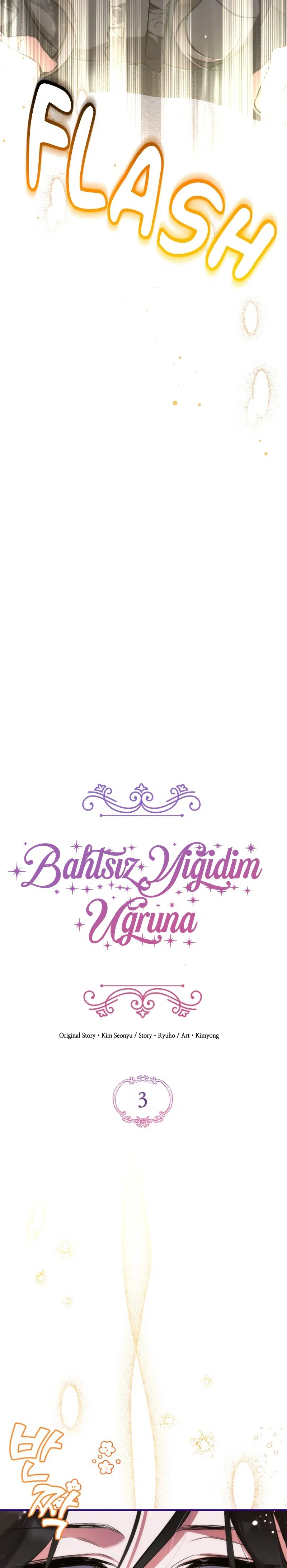 Sahipsiz Gözdem - Bölüm 3 Sayfa 13