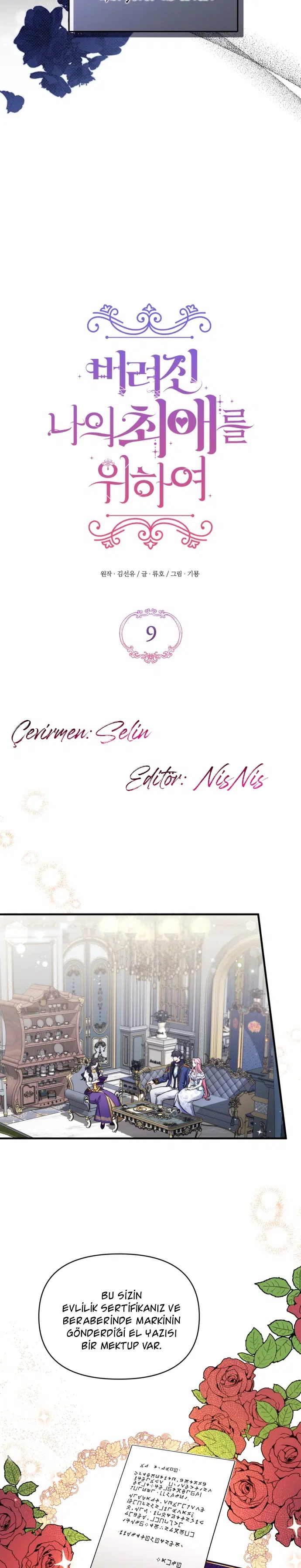 Sahipsiz Gözdem - Bölüm 9 Sayfa 6