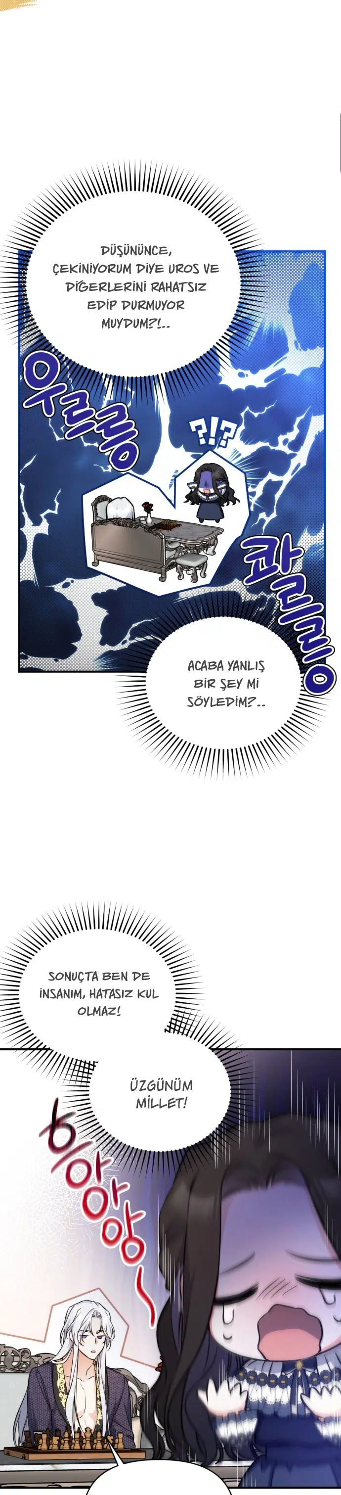 Sahipsiz Gözdem - Bölüm 15 Sayfa 11