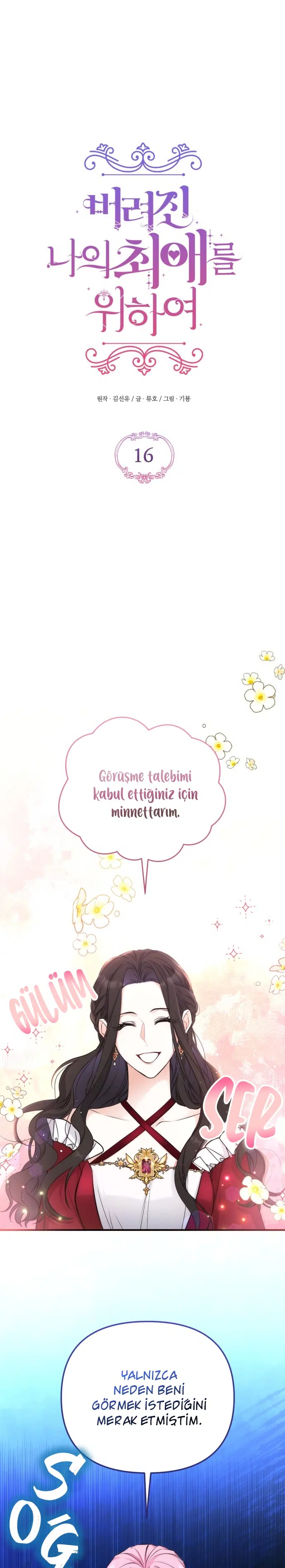 Sahipsiz Gözdem - Bölüm 16 Sayfa 2