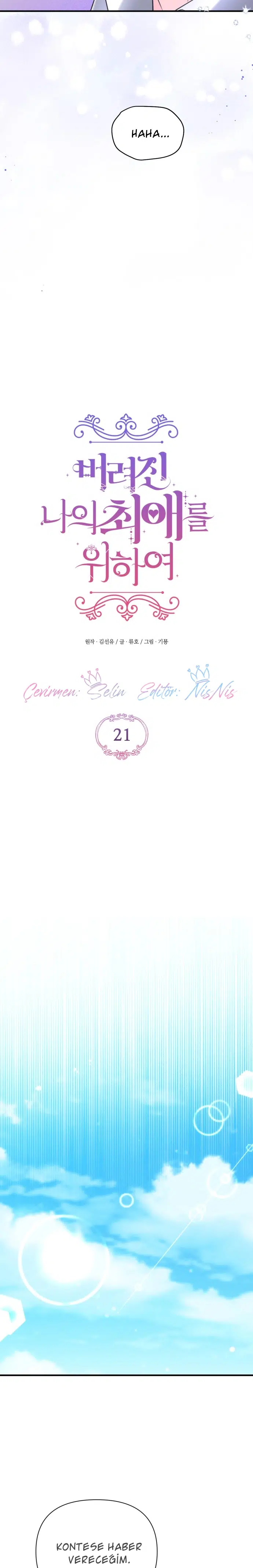 Sahipsiz Gözdem - Bölüm 21 Sayfa 12
