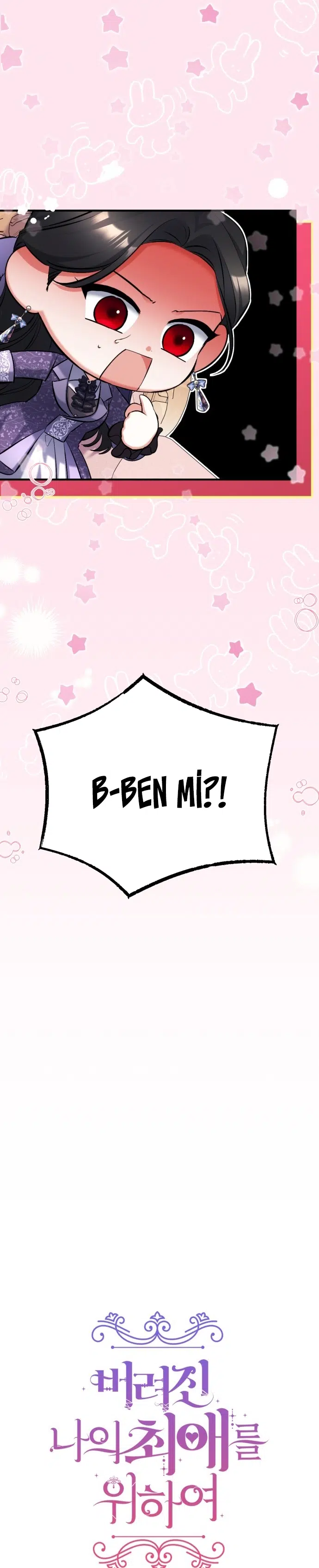 Sahipsiz Gözdem - Bölüm 52 Sayfa 8