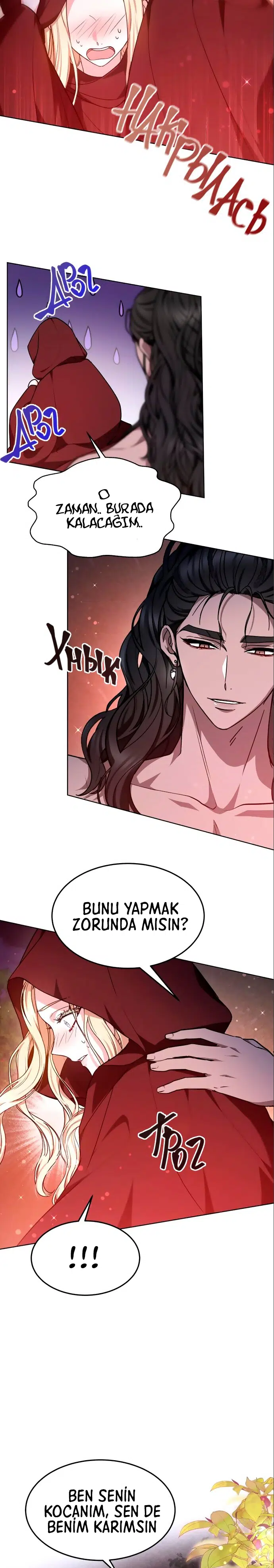 Ejder Kral’ın Eşi - Bölüm 4 Sayfa 27