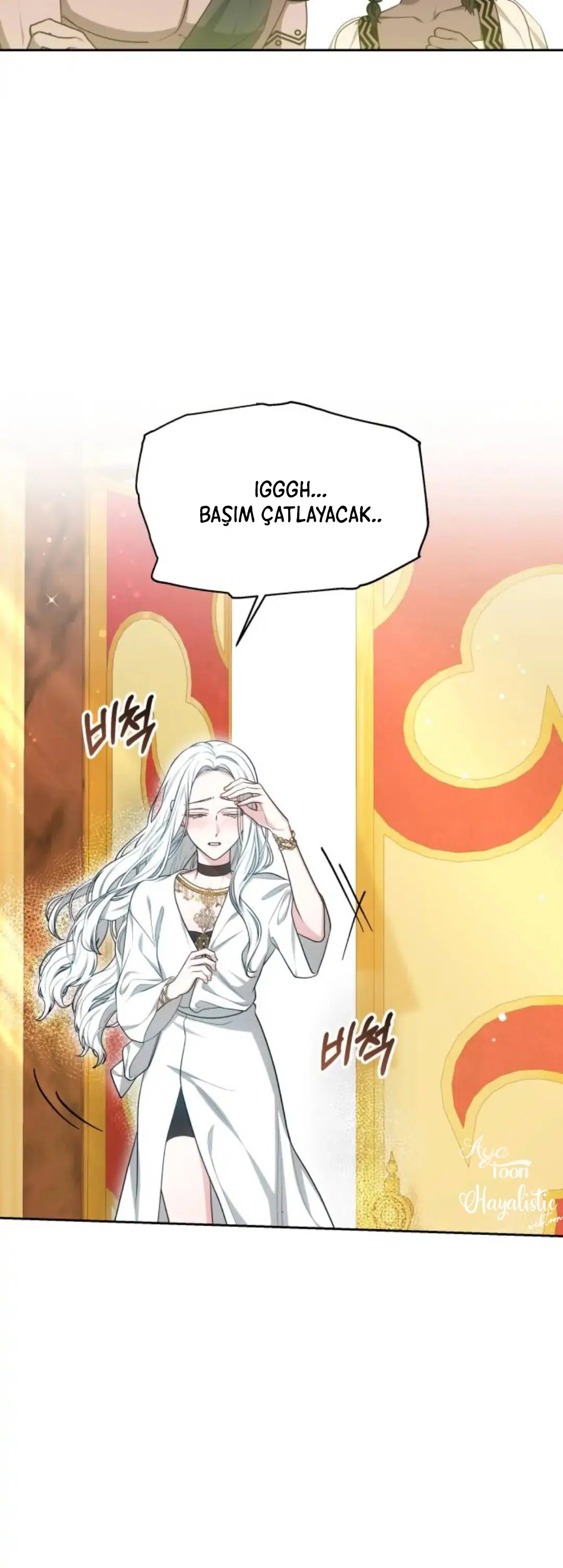 Ejder Kral’ın Eşi - Bölüm 20 Sayfa 15