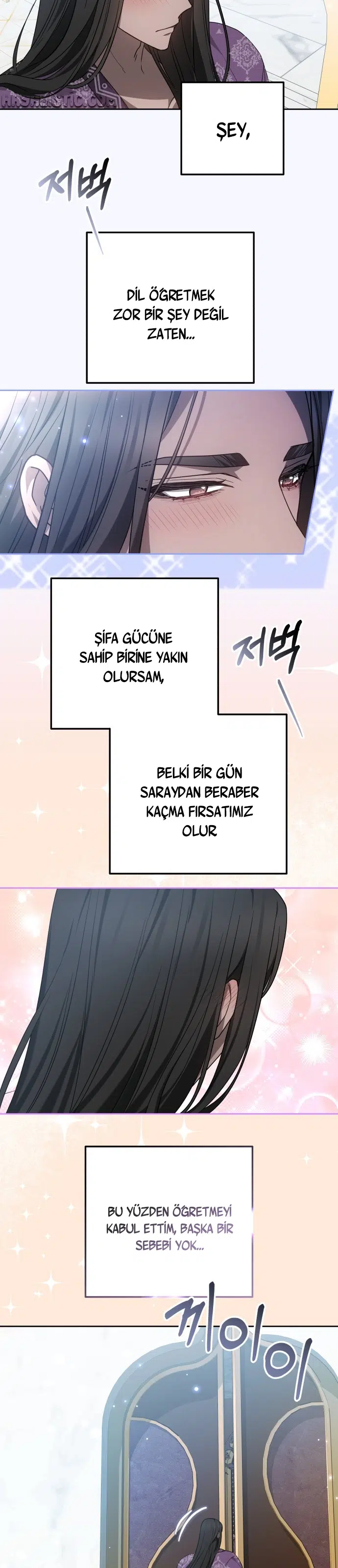 Ejder Kral’ın Eşi - Bölüm 33 Sayfa 7