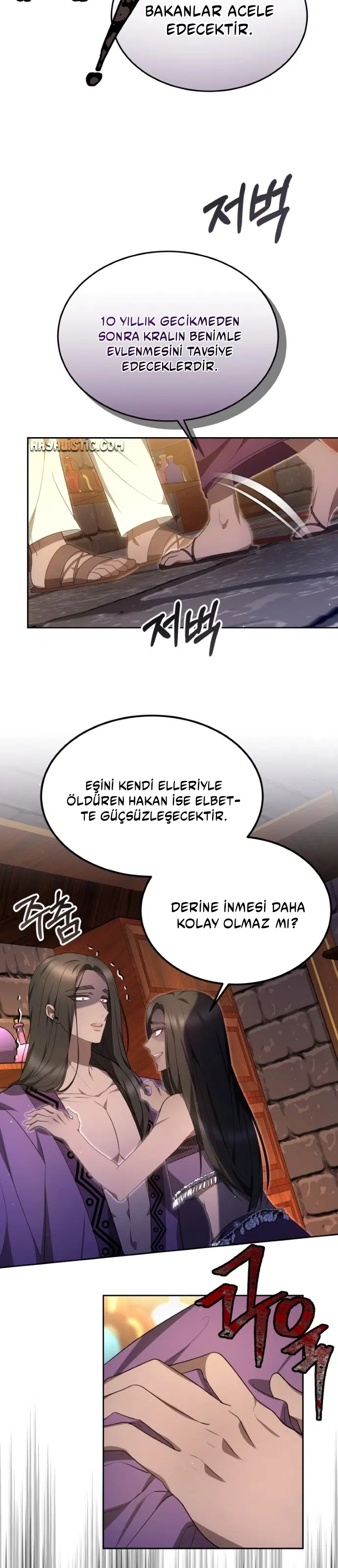 Ejder Kral’ın Eşi - Bölüm 35 Sayfa 19