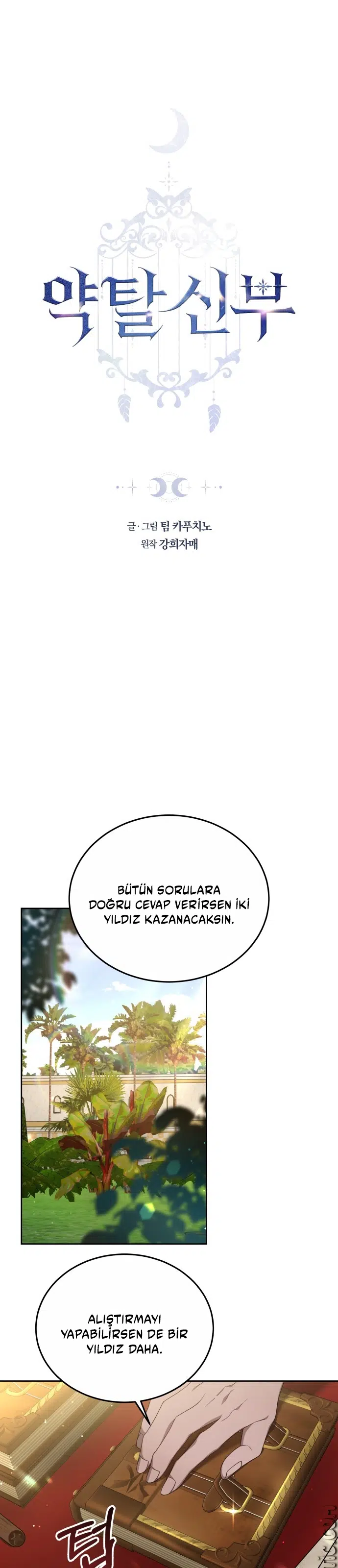 Ejder Kral’ın Eşi - Bölüm 38 Sayfa 2