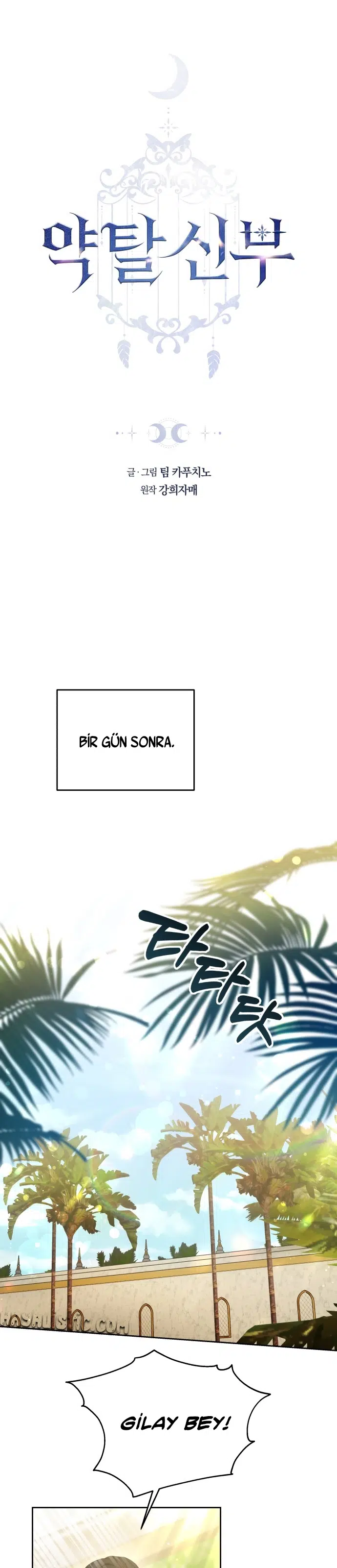 Ejder Kral’ın Eşi - Bölüm 39 Sayfa 2