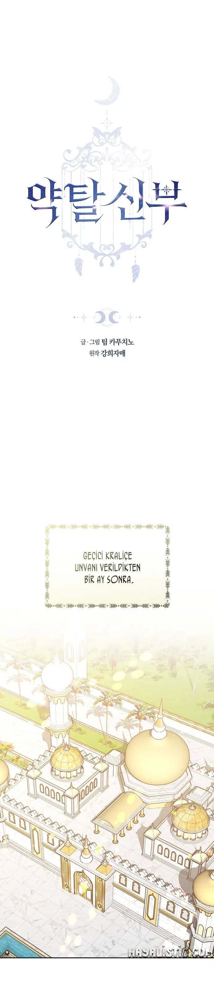 Ejder Kral’ın Eşi - Bölüm 51 Sayfa 2