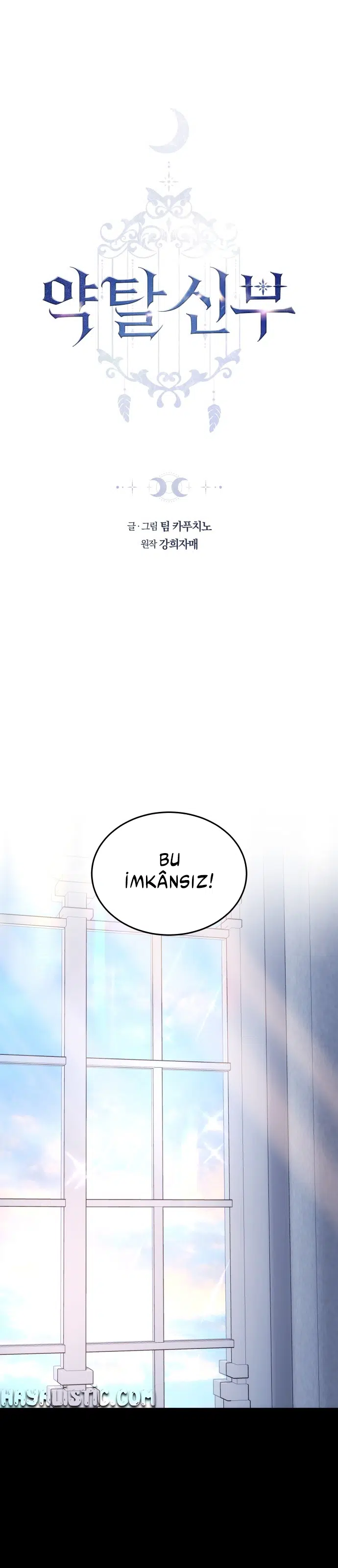 Ejder Kral’ın Eşi - Bölüm 62 Sayfa 2