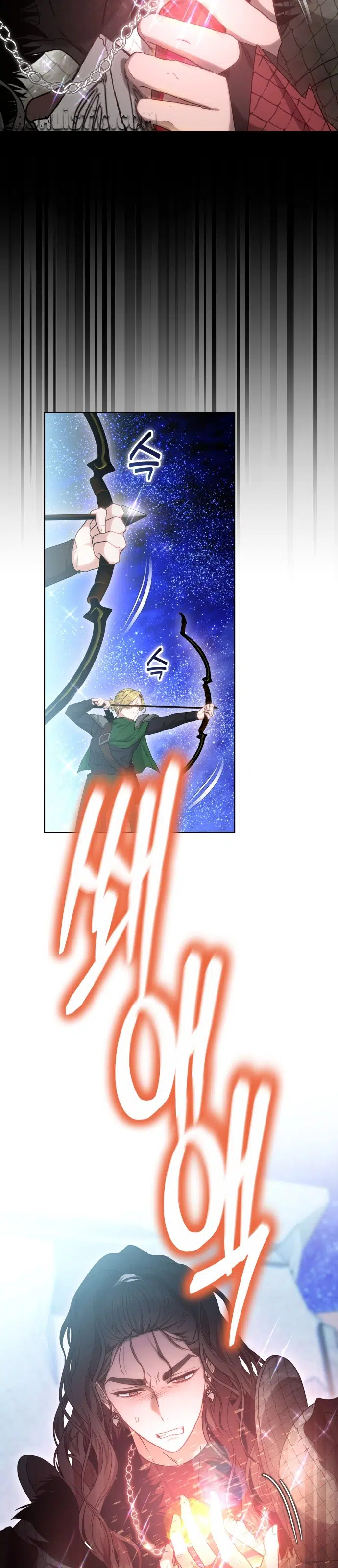 Ejder Kral’ın Eşi - Bölüm 62 Sayfa 32