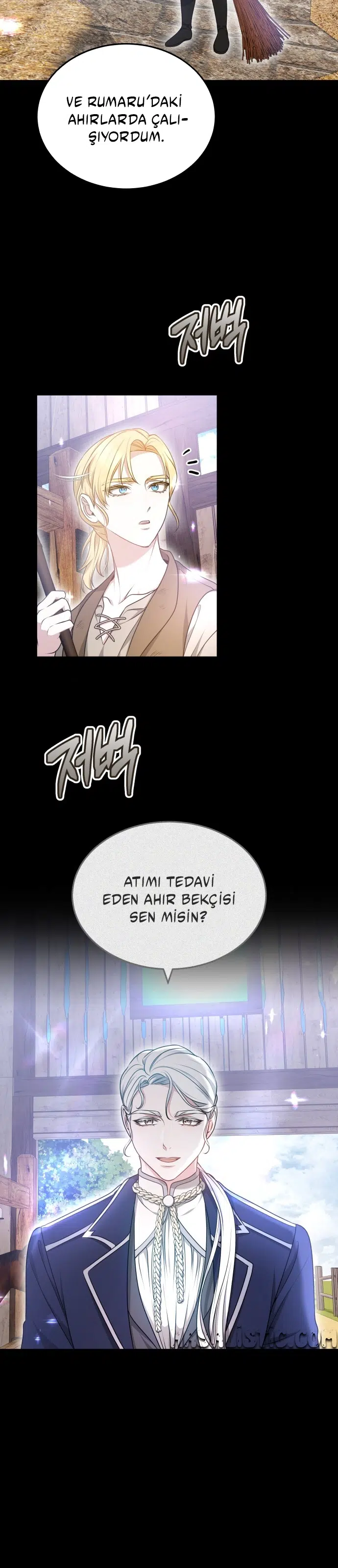Ejder Kral’ın Eşi - Bölüm 69 Sayfa 16