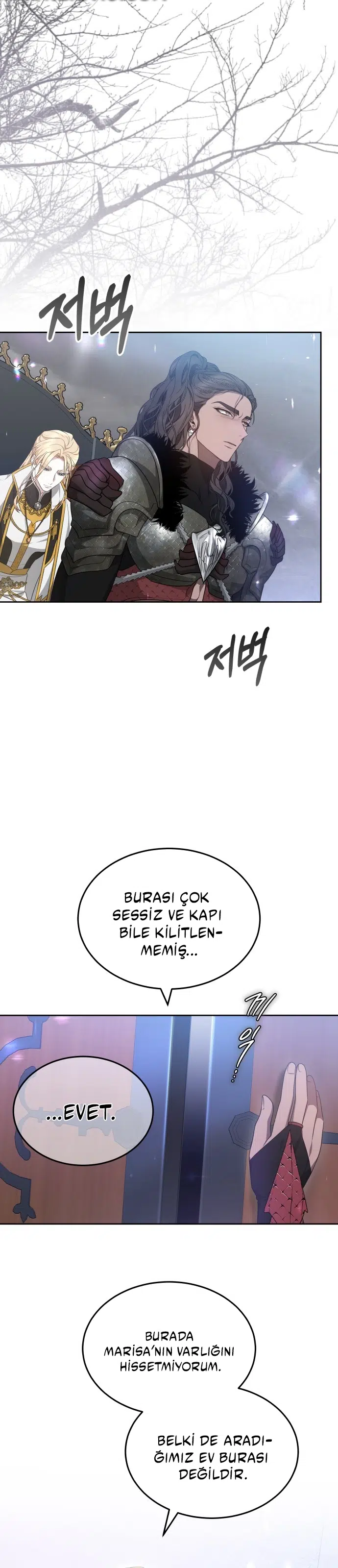 Ejder Kral’ın Eşi - Bölüm 71 Sayfa 22