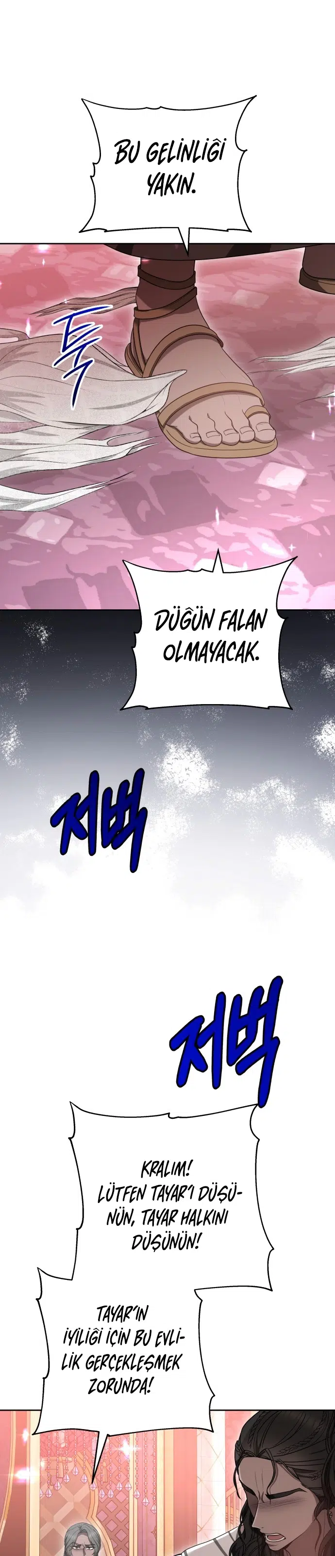 Ejder Kral’ın Eşi - Bölüm 79 Sayfa 36