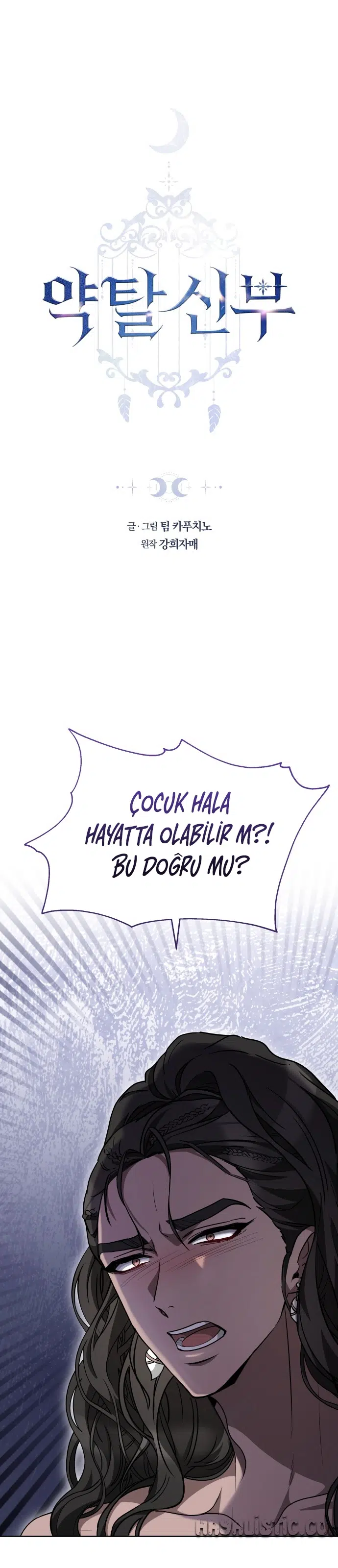 Ejder Kral’ın Eşi - Bölüm 82 Sayfa 2