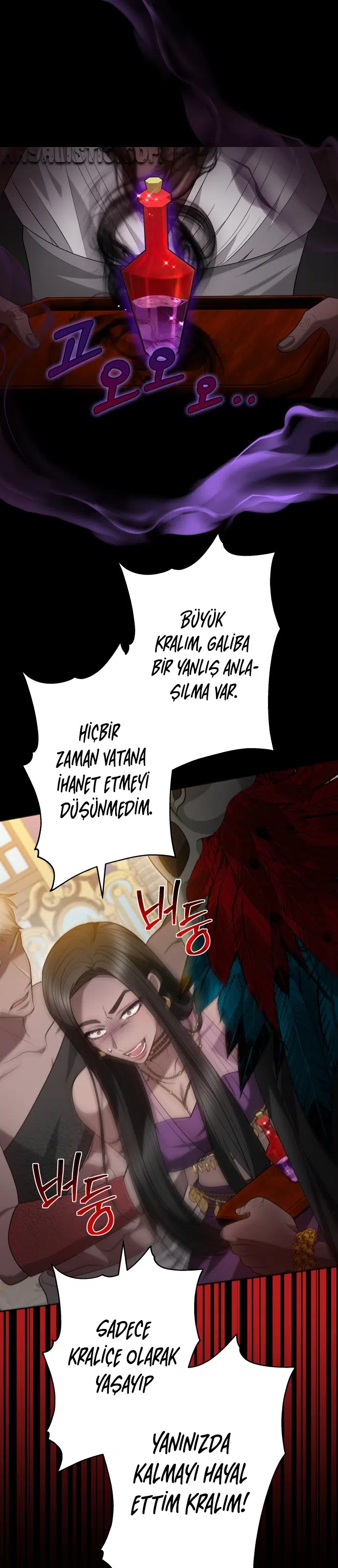 Ejder Kral’ın Eşi - Bölüm 83 Sayfa 25